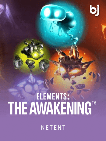 Elements: The Awakening game icon