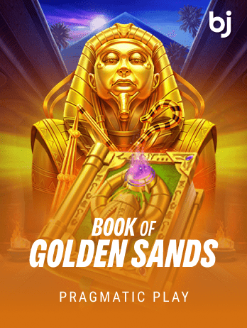বুক অফ গোল্ডেন স্যান্ডস game icon