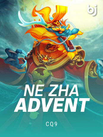 নে ঝা অ্যাডভেঞ্চার game icon
